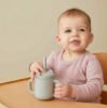 Picture of HENNY SIUPPY CUP W STRAW STEELE